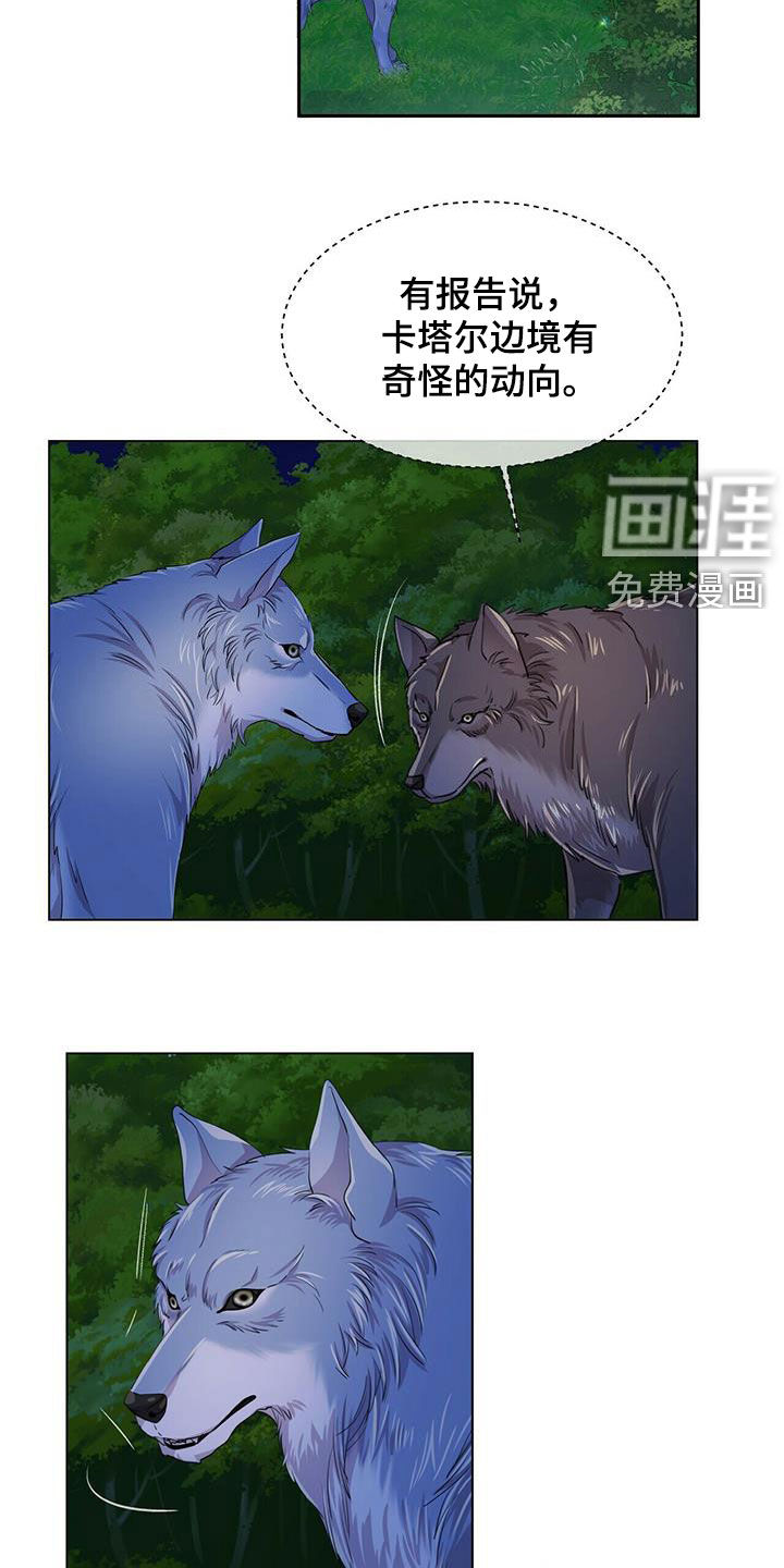 第129话2