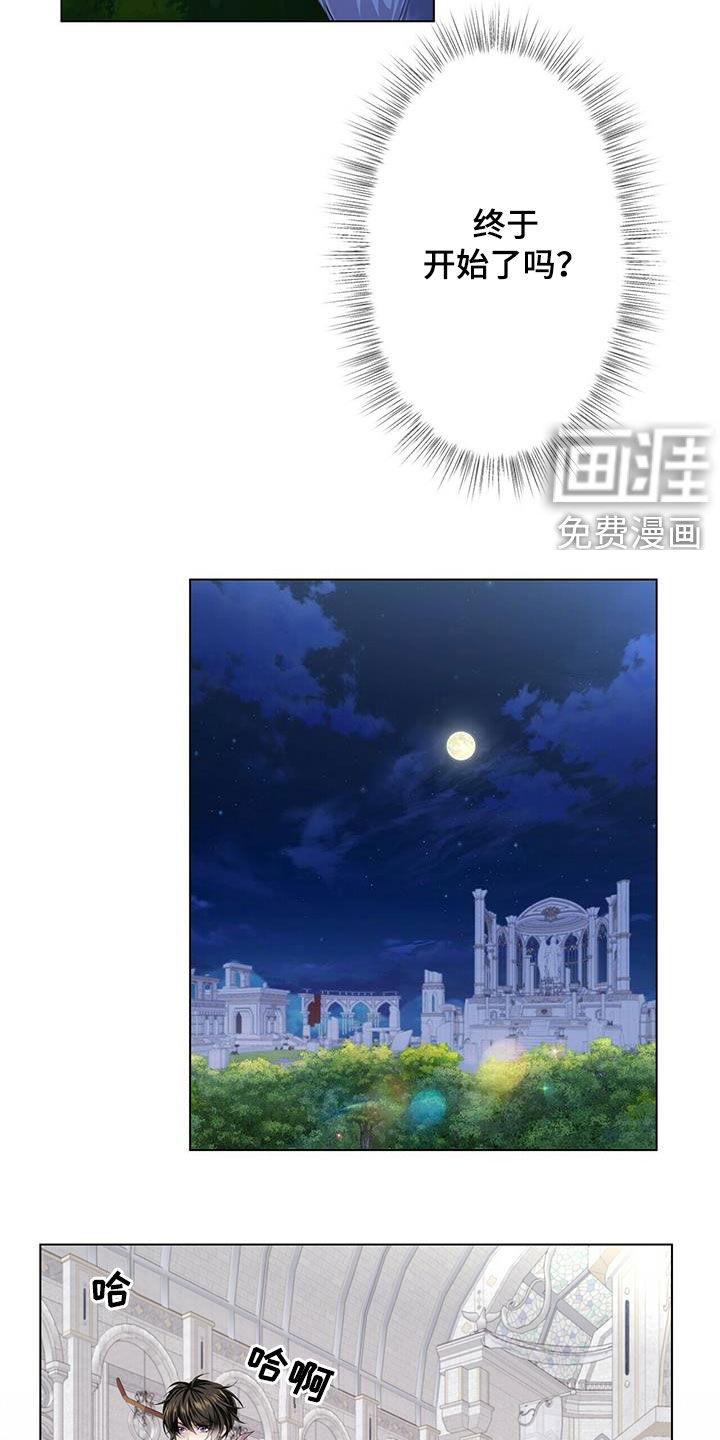 第129话3