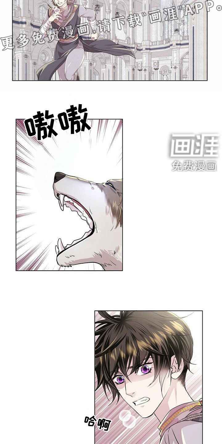 第129话4