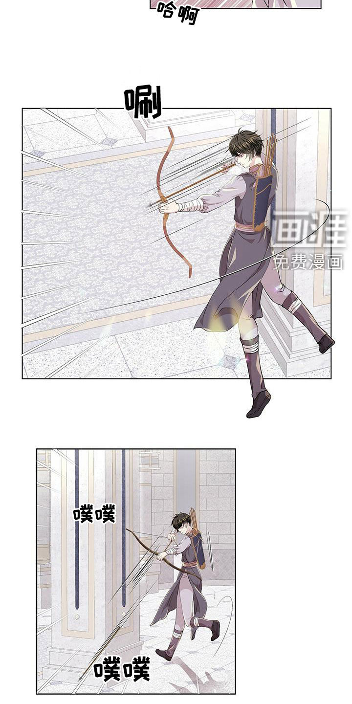 第129话5