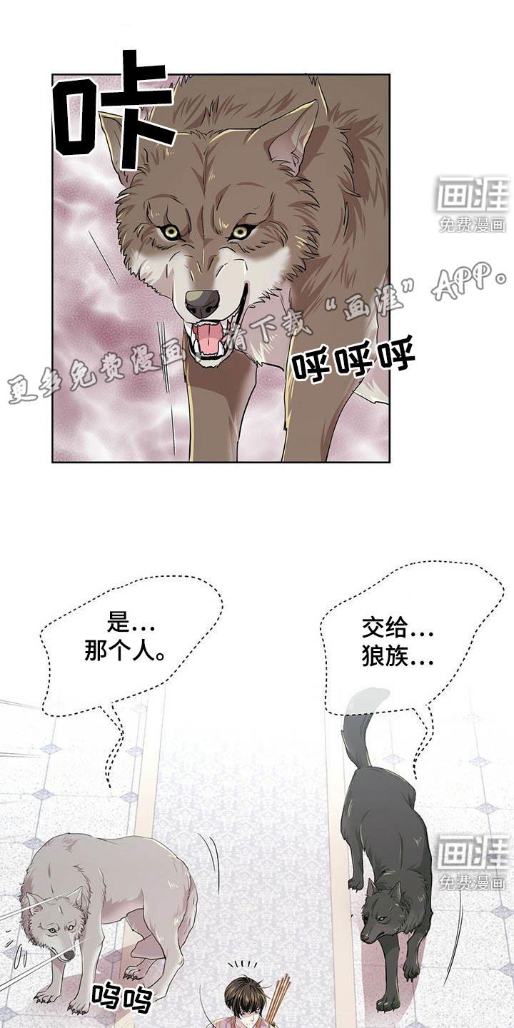 第128话0
