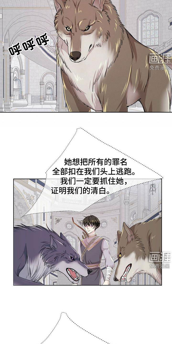 第128话10