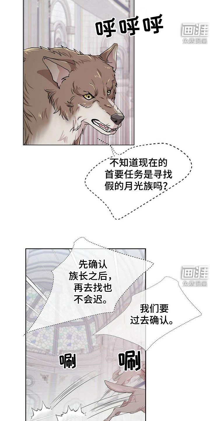 第128话13