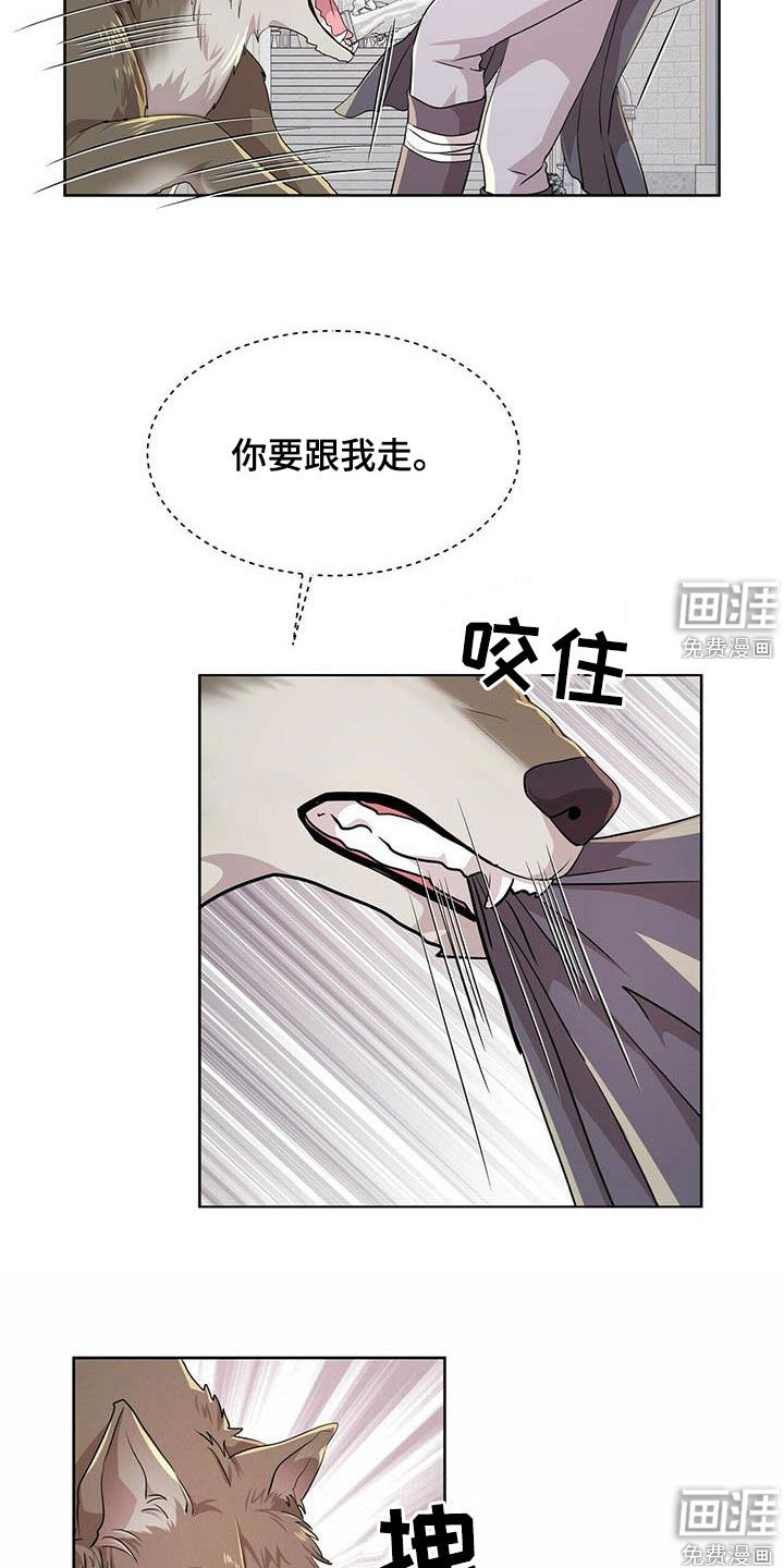 第128话15