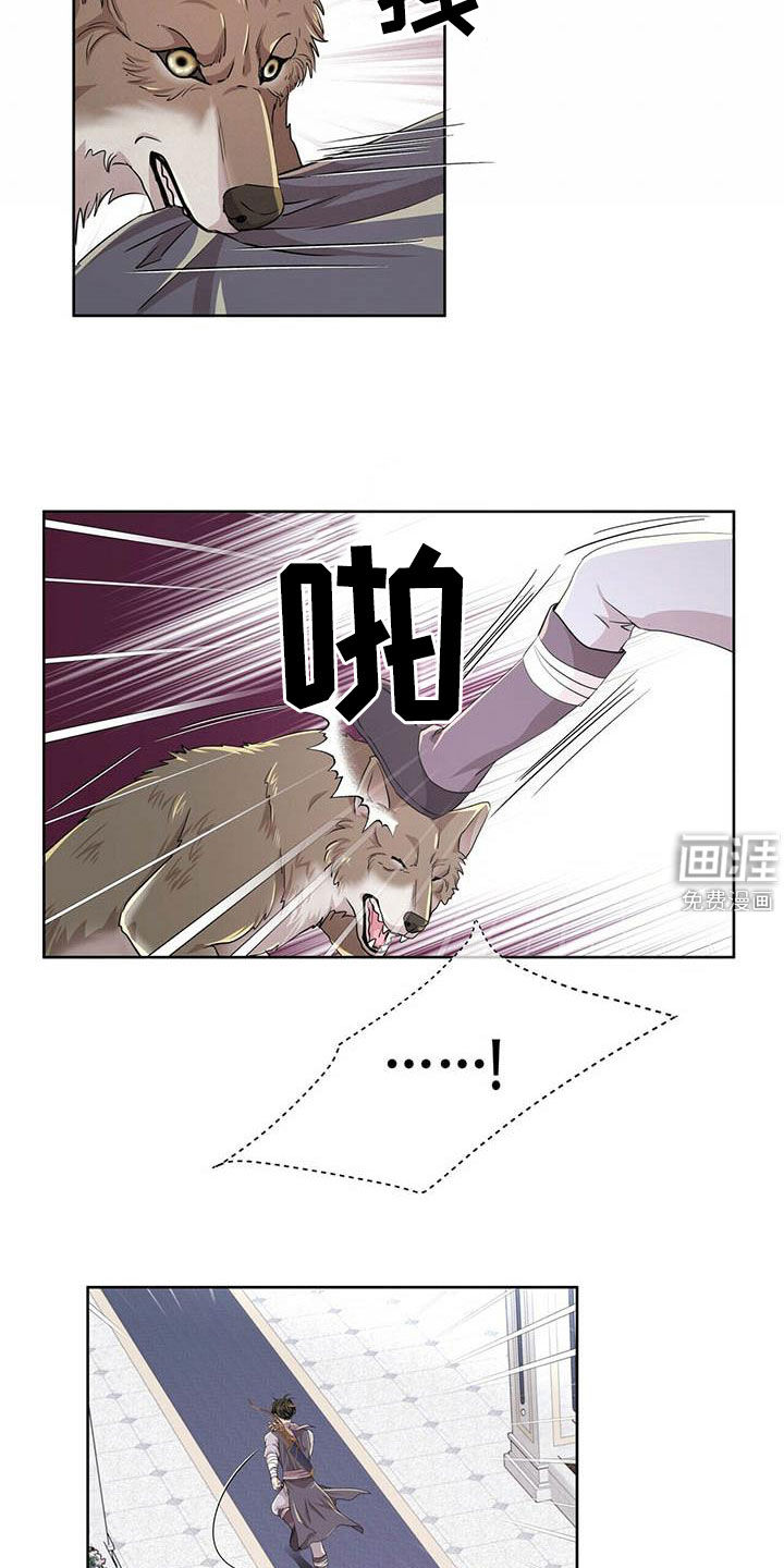 第128话16