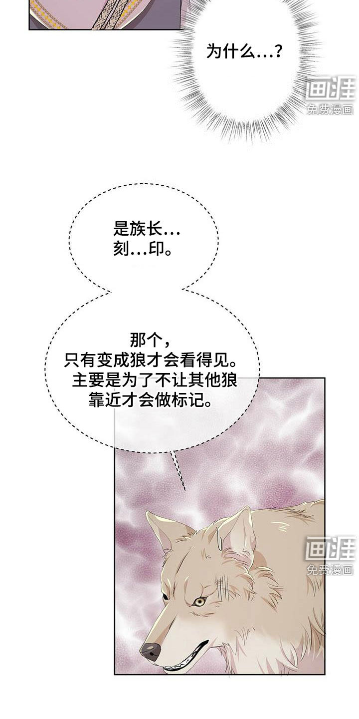 第128话2