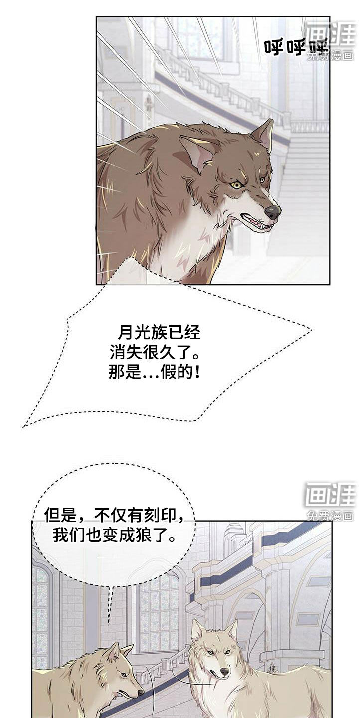 第128话4