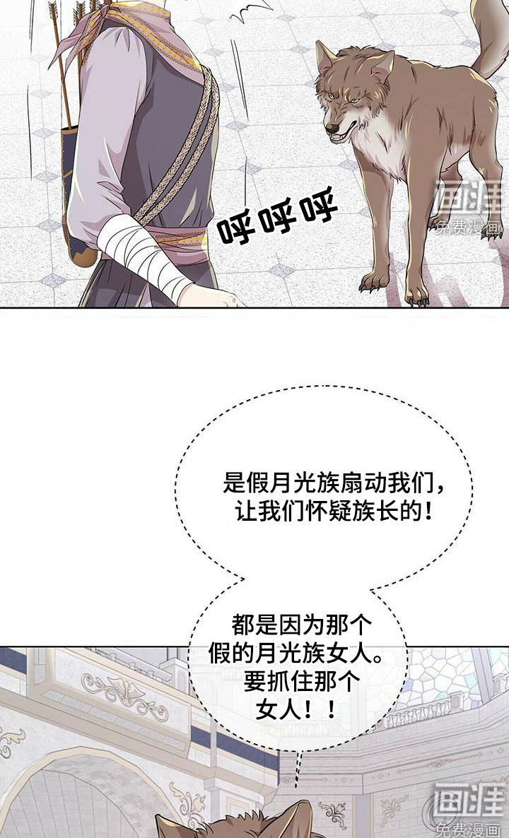 第128话9