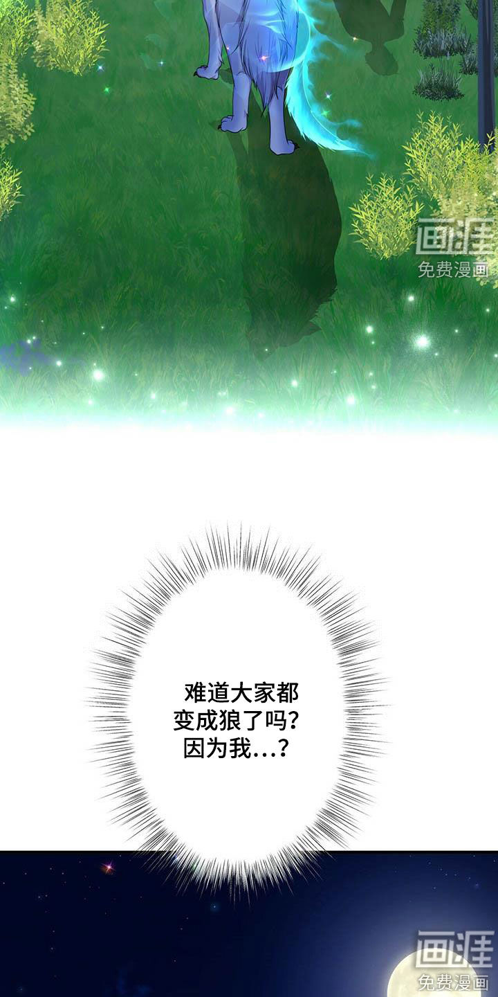 第127话1
