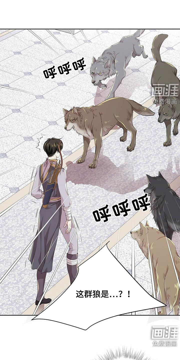 第127话15