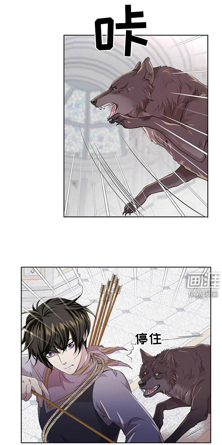 第127话18