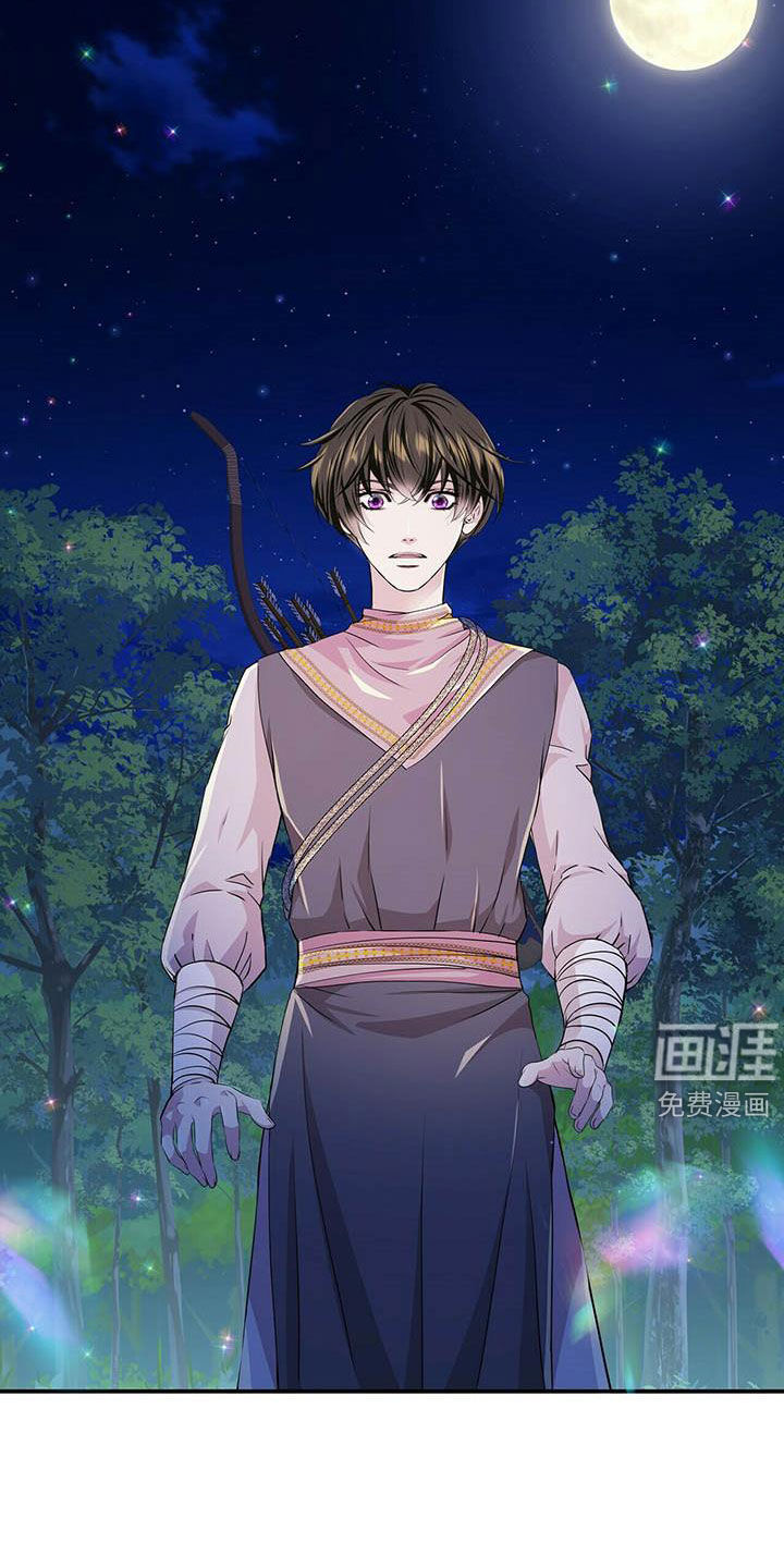 第127话2