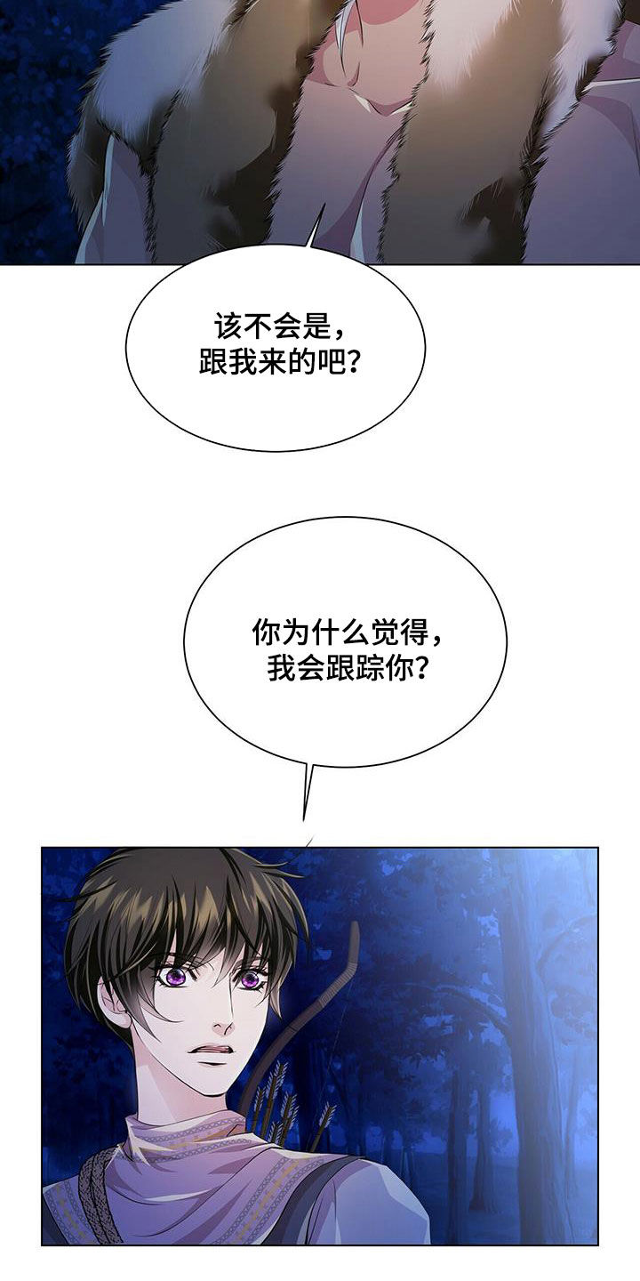第126话10