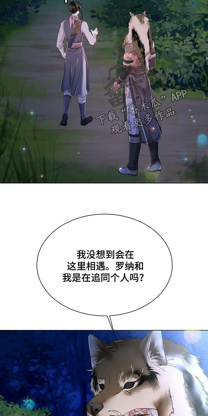 第126话13