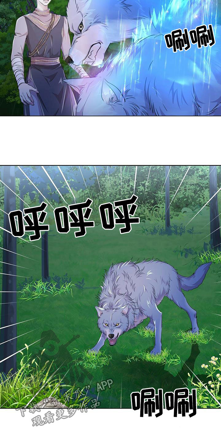 第126话20