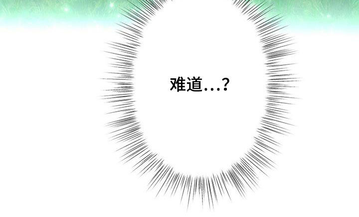 第126话23