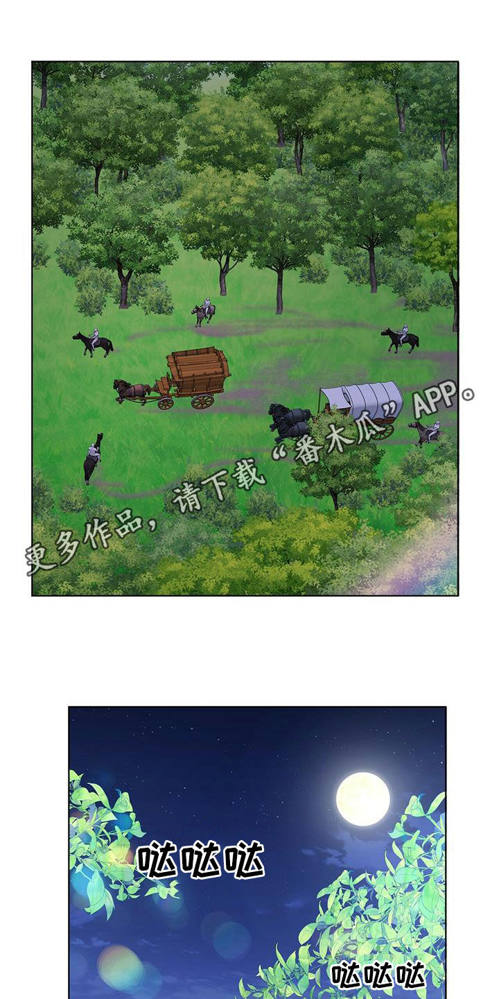 第125话0