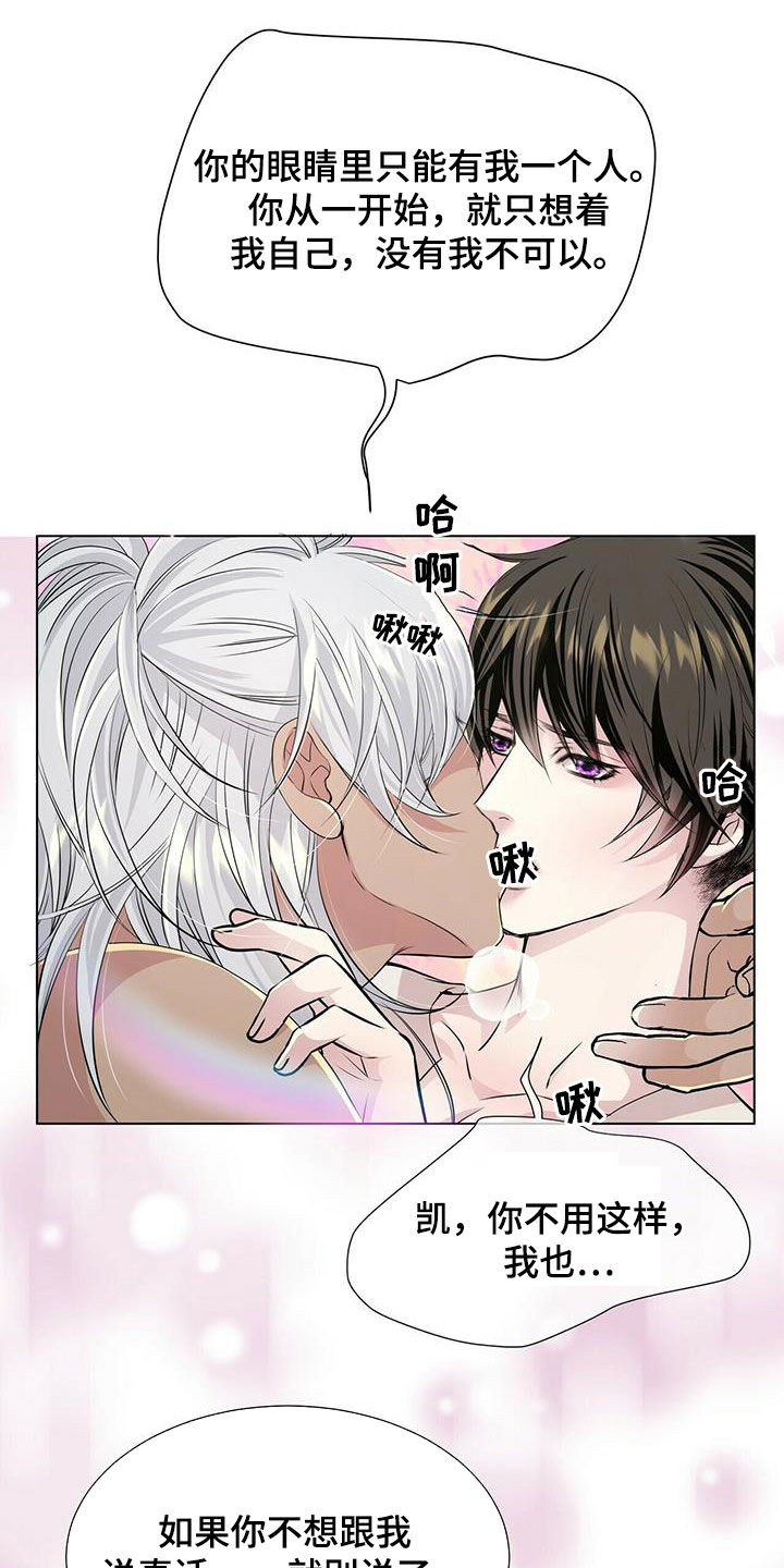 第124话0