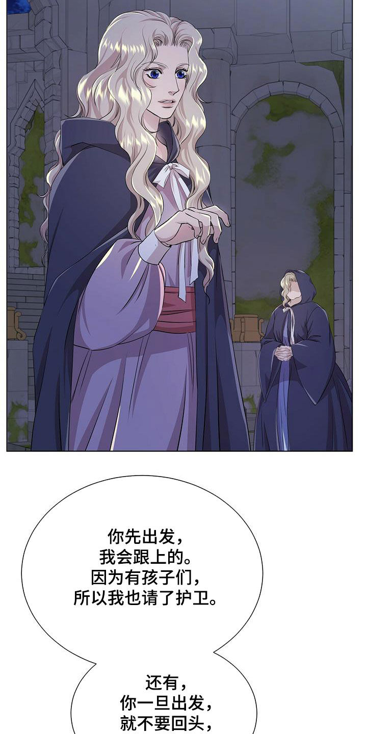 第124话12