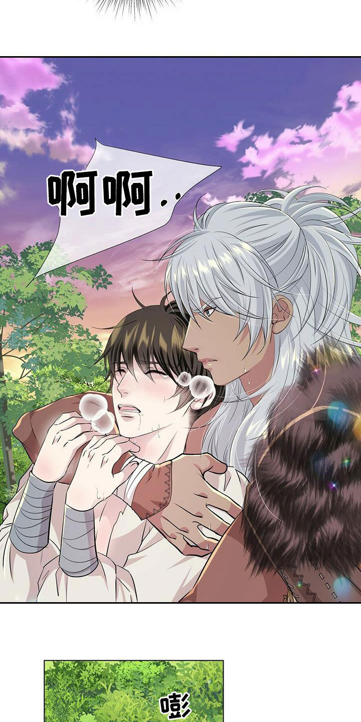 第124话9
