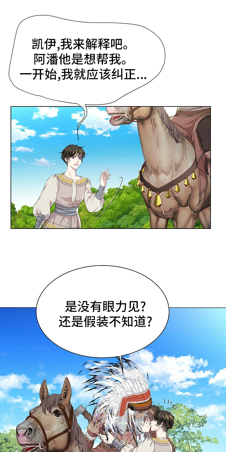 第122话0