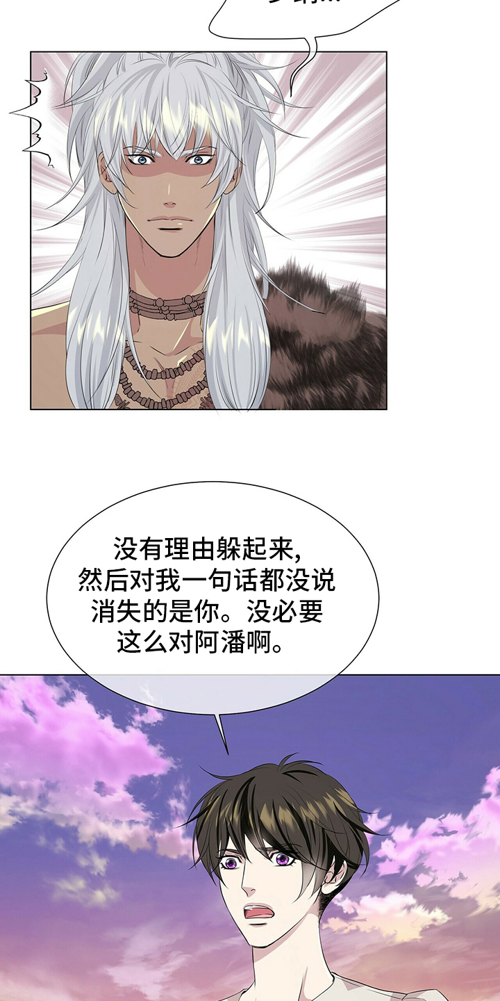 第122话17