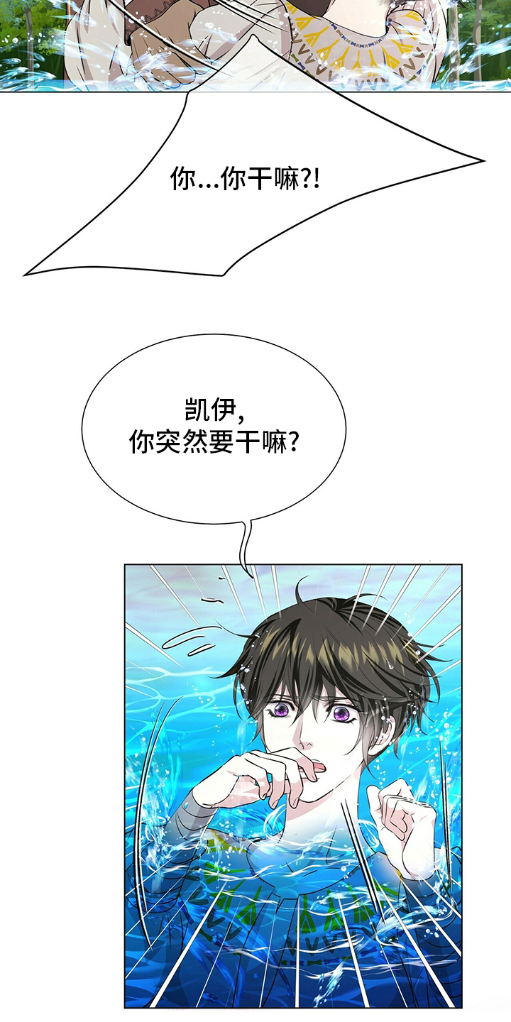 第122话9