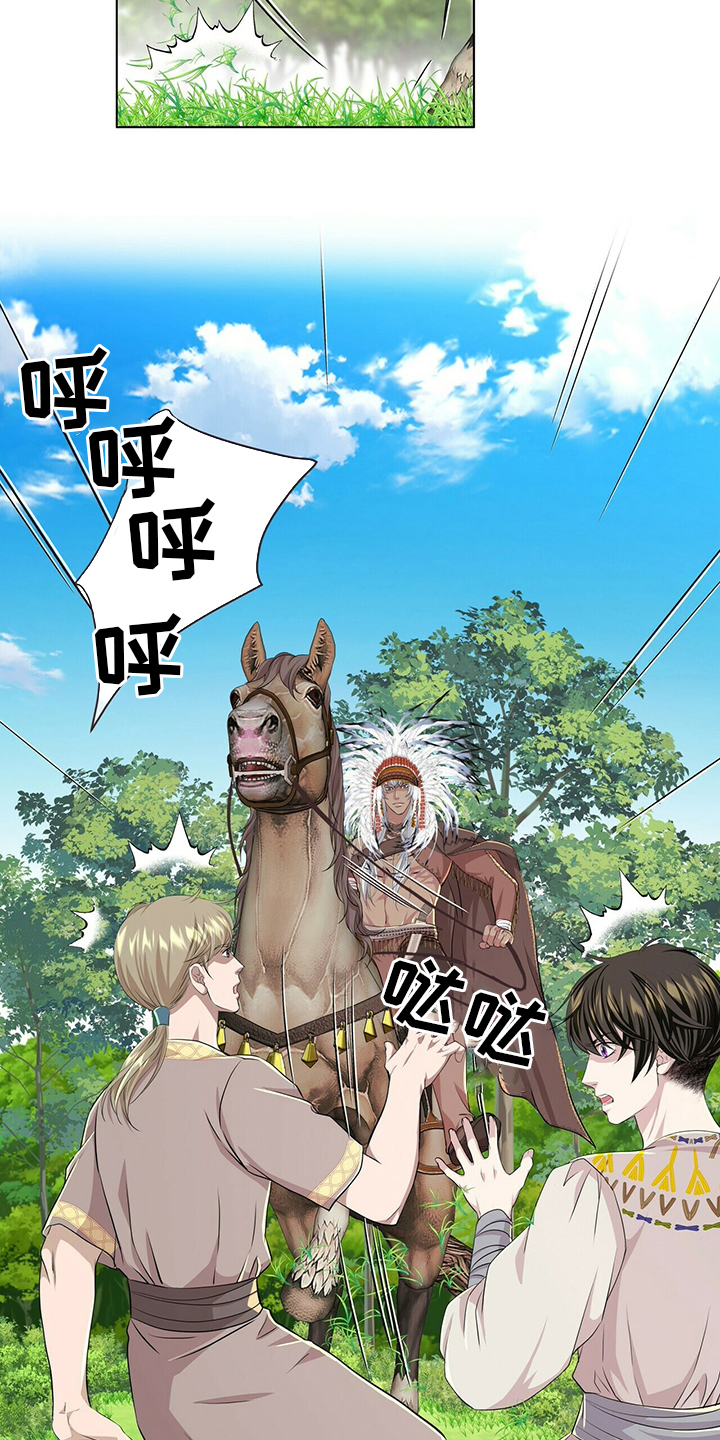 第121话16