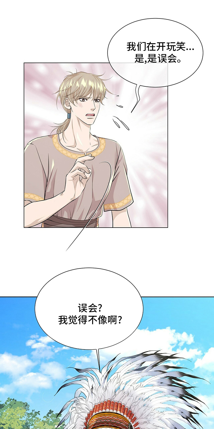 第120话11