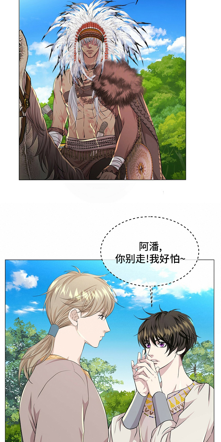 第120话16