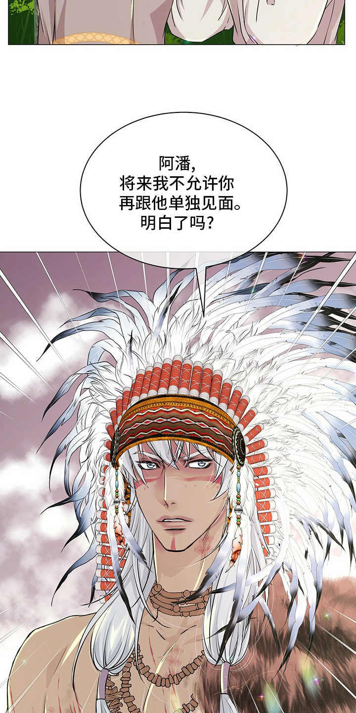 第120话17