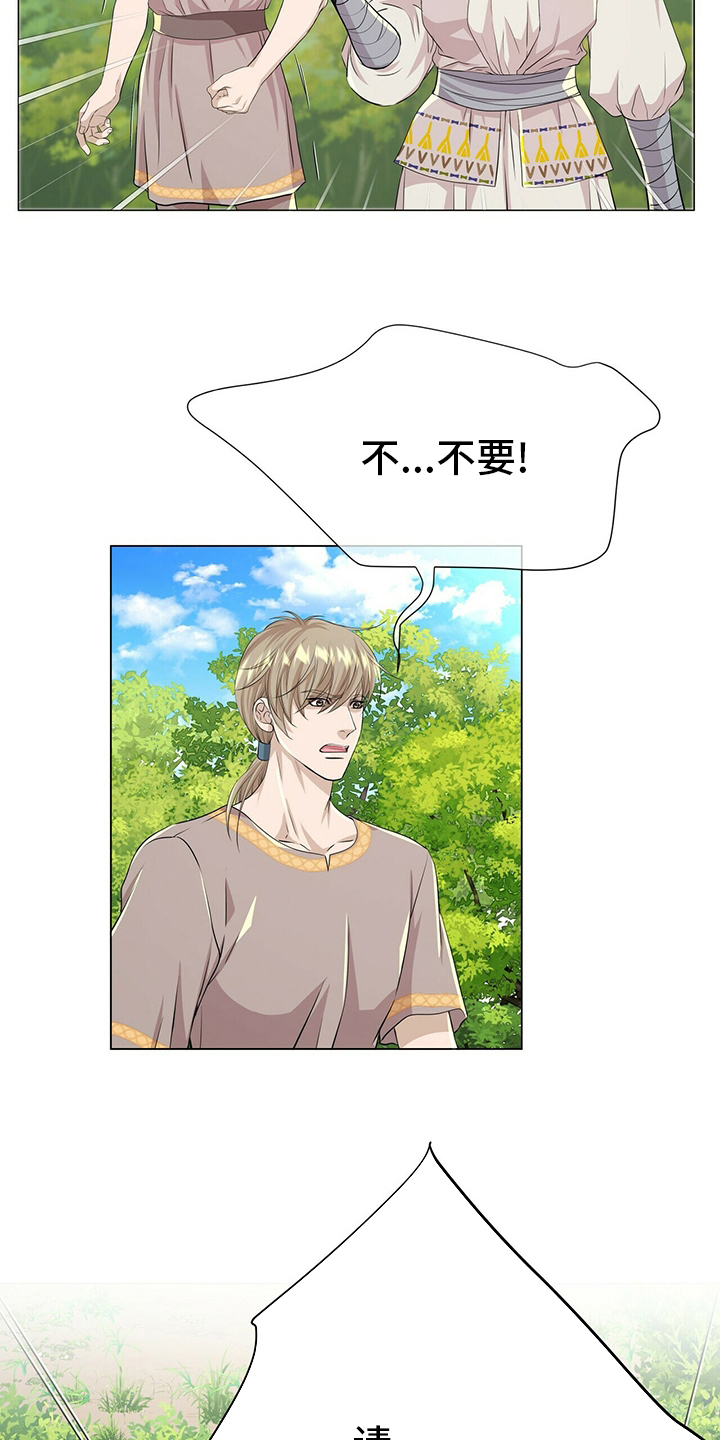 第120话19