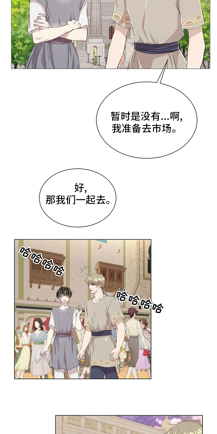 第119话9