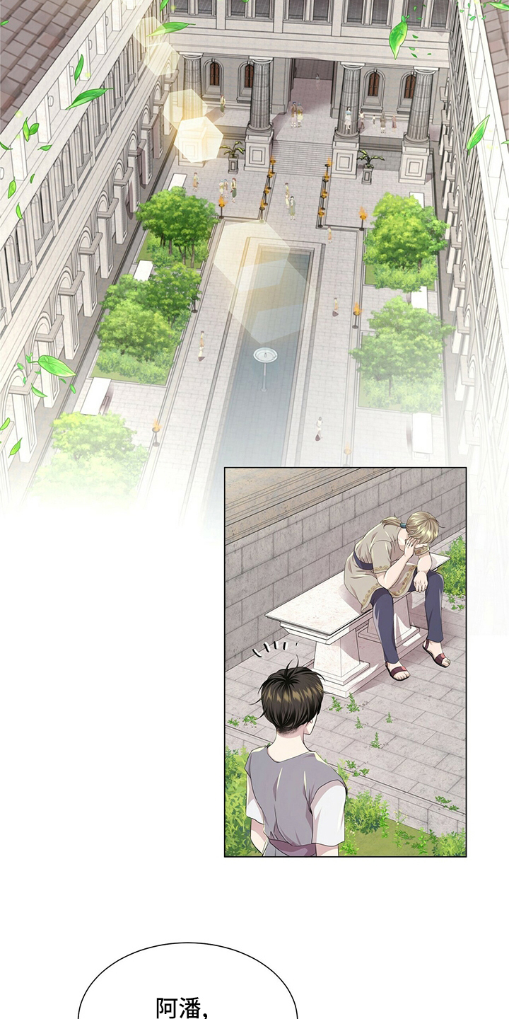第118话16