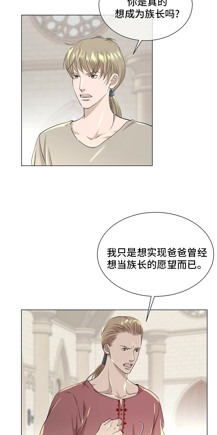 第118话2
