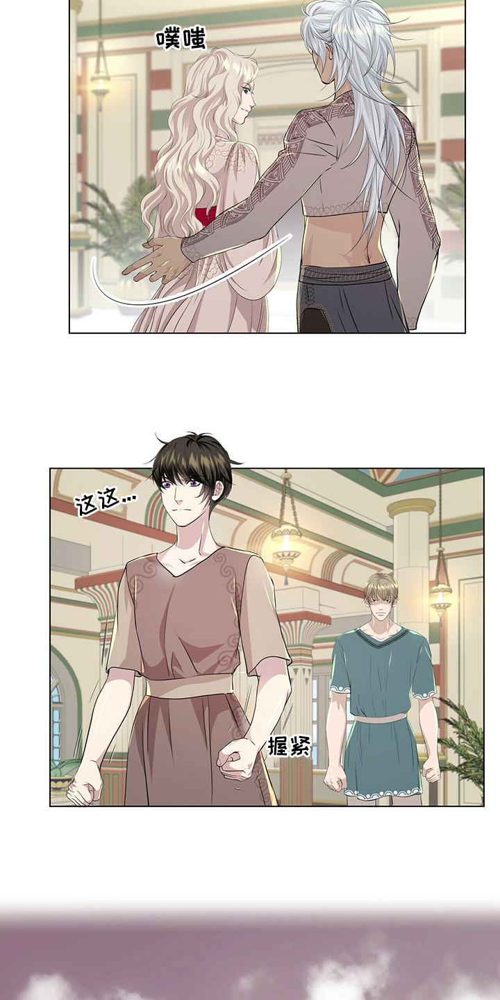第116话20