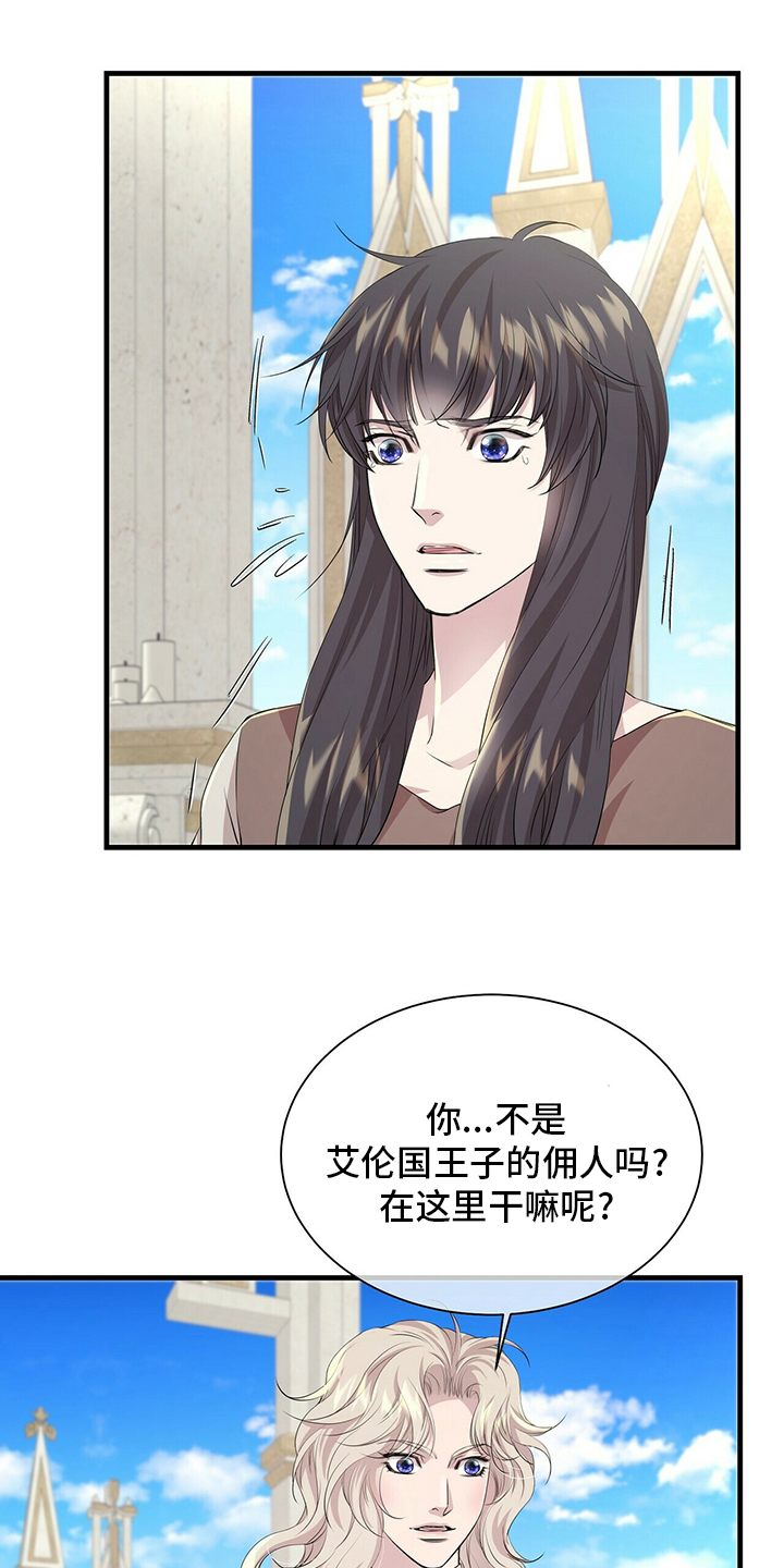 第115话0