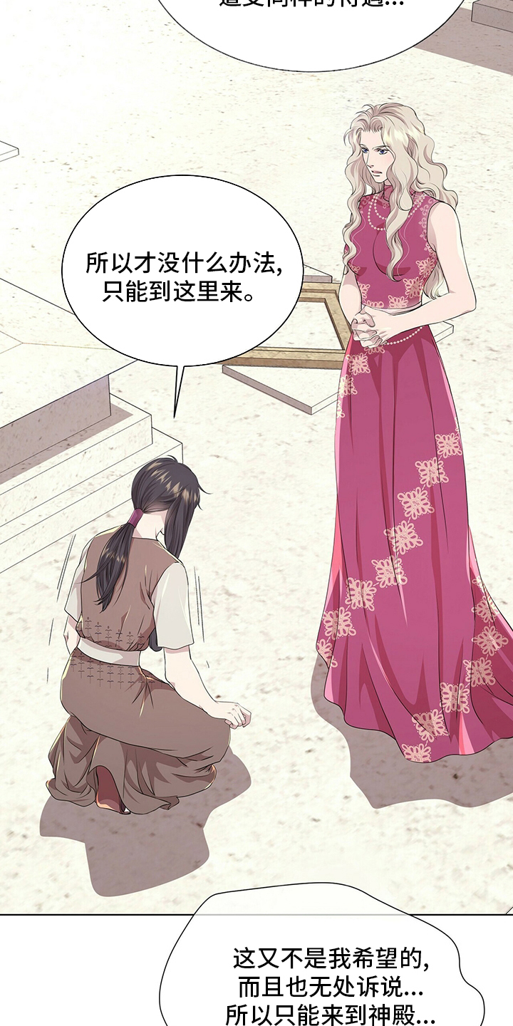 第115话2