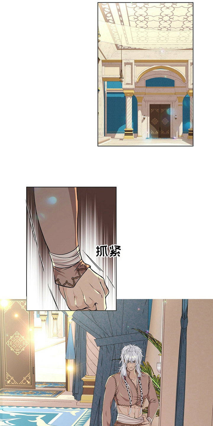第115话9