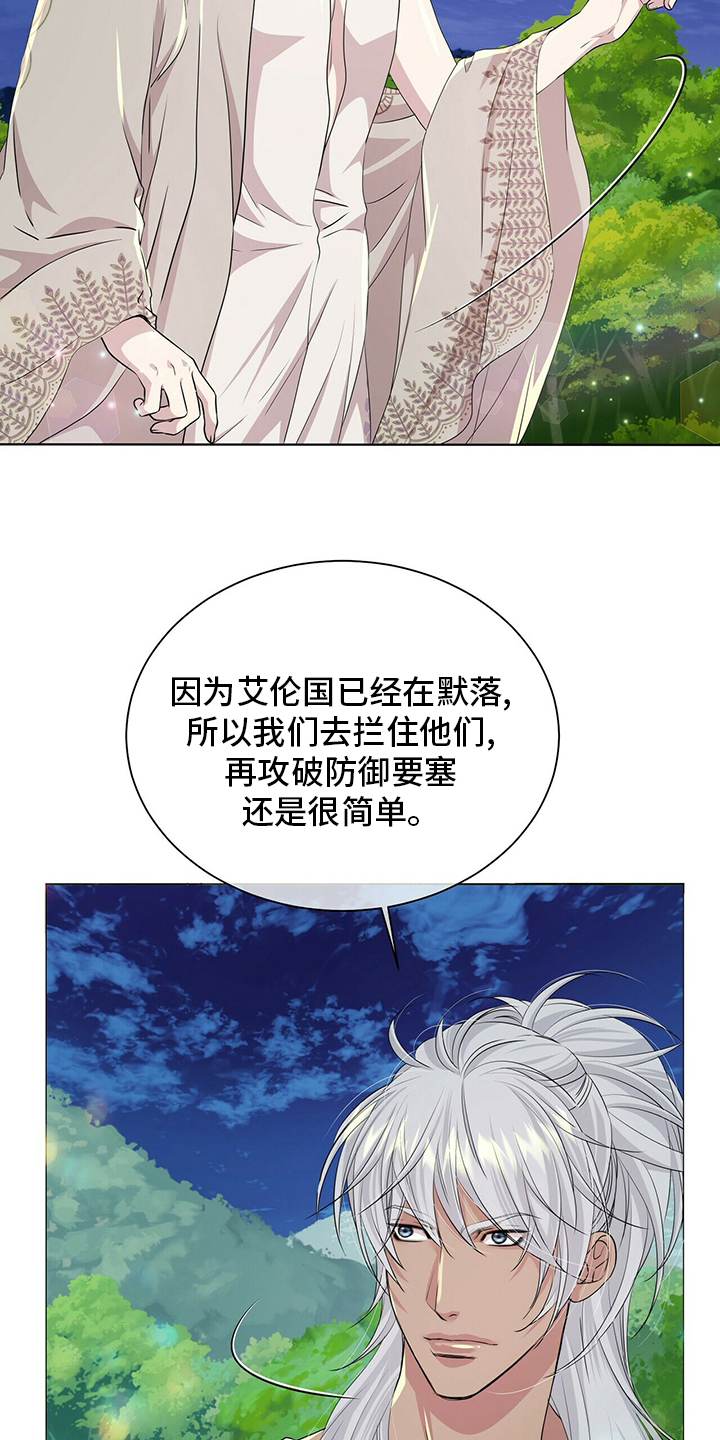 第114话15