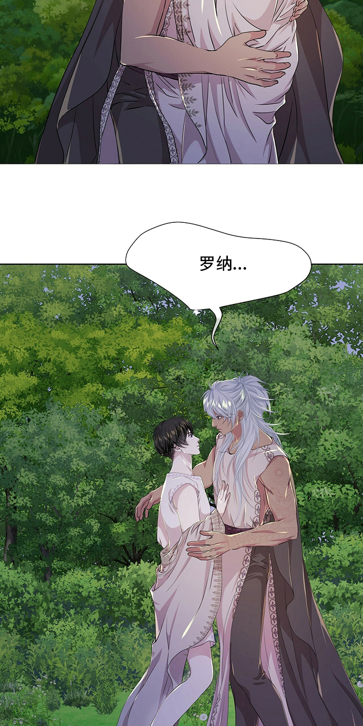 第114话5