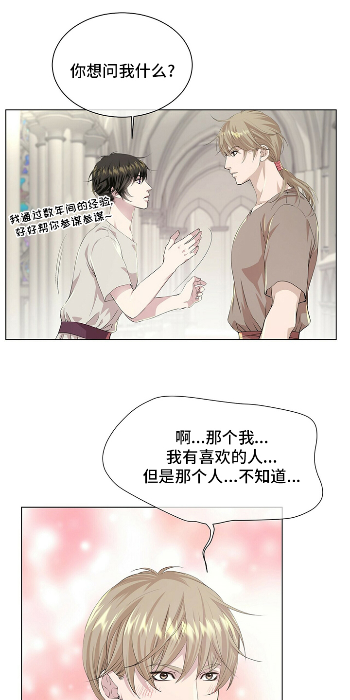 第113话0