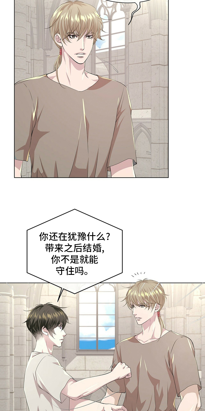 第113话2