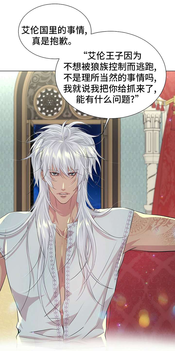 第107话0