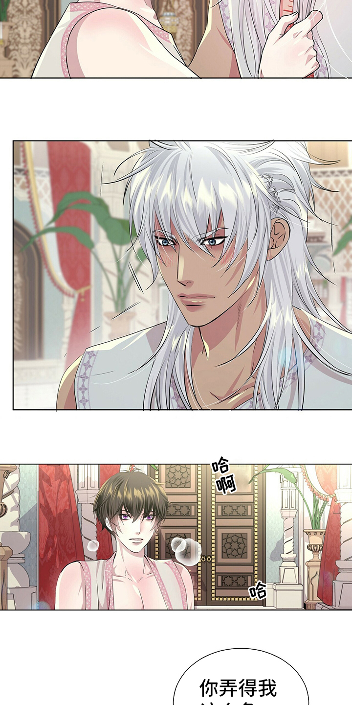 第107话15