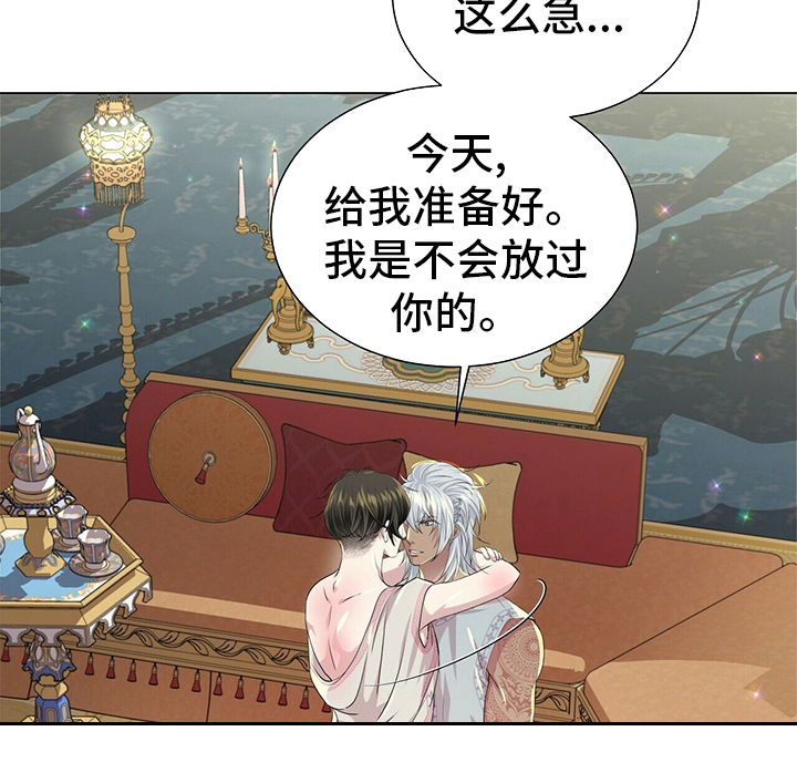 第107话16