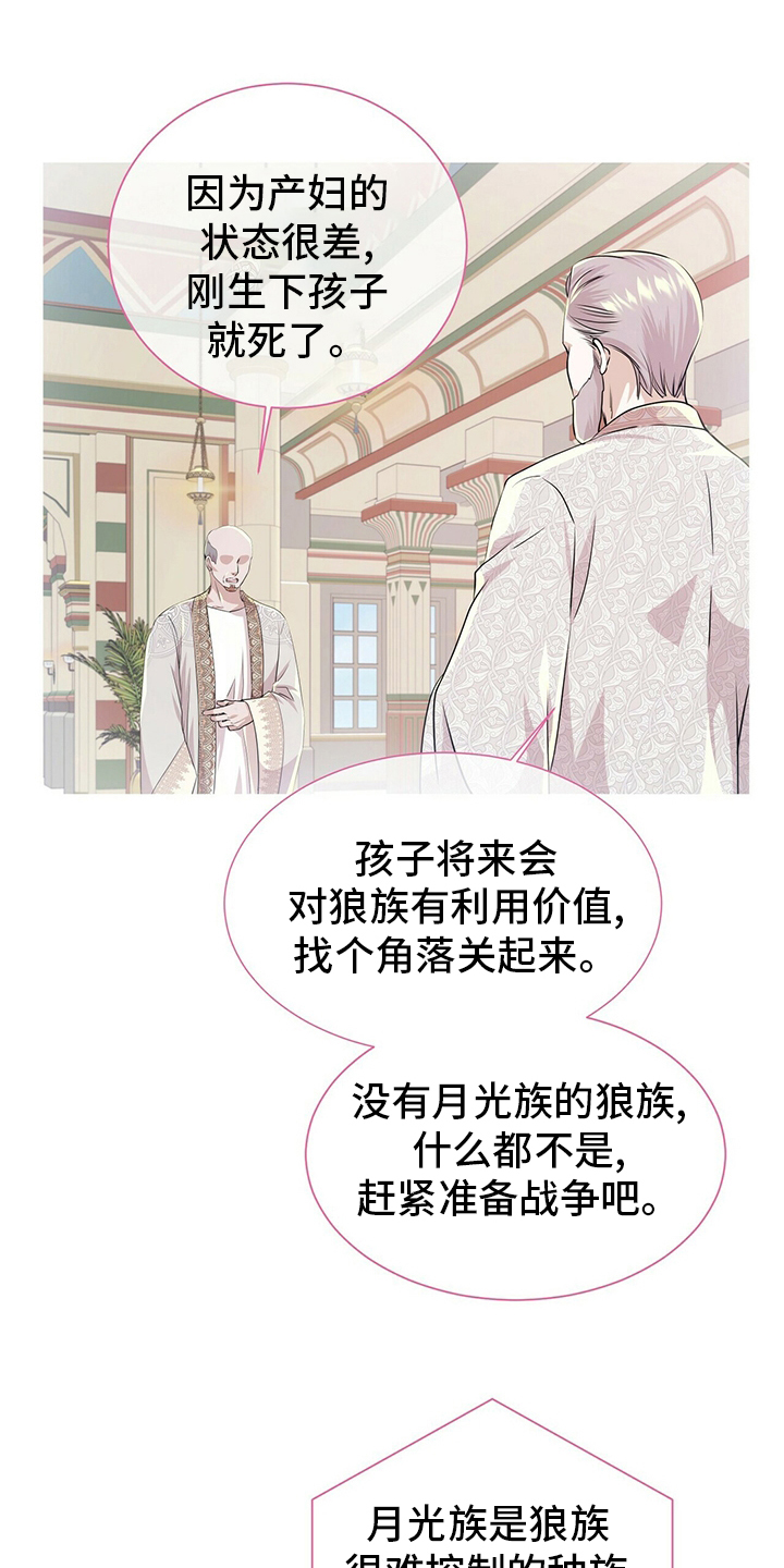 第105话0