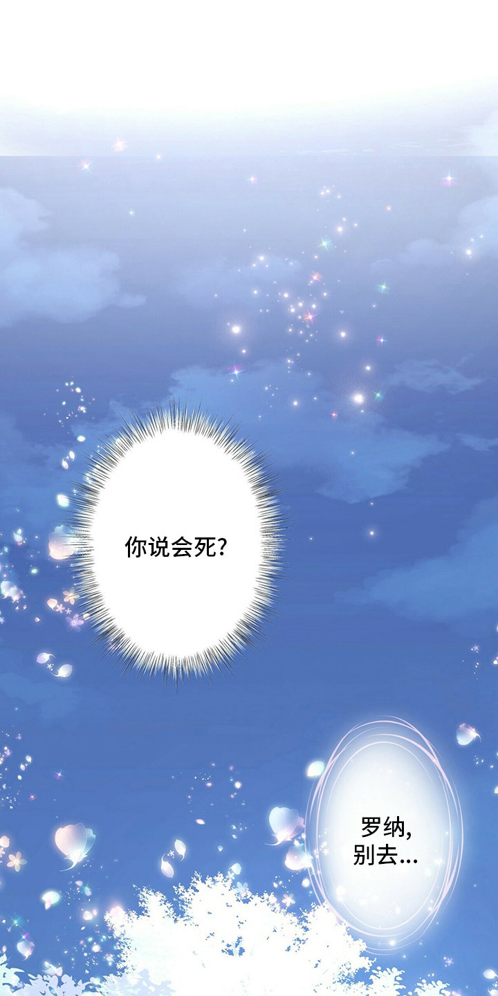 第104话0
