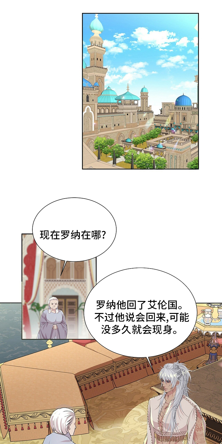 第103话0