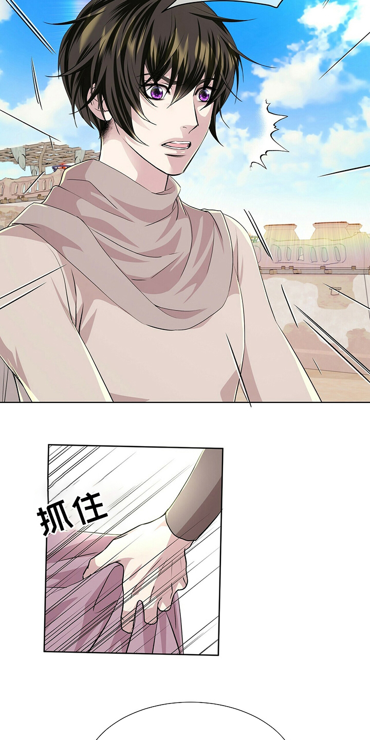 第102话14